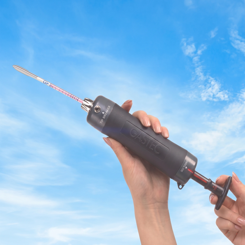 Gastec Detection Tubes